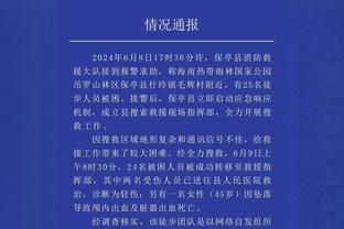 最强二轮秀！王睿泽首节8中5独得14分